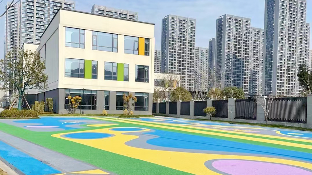 萧山悦虹湾幼儿园 萧山悦虹湾幼儿园