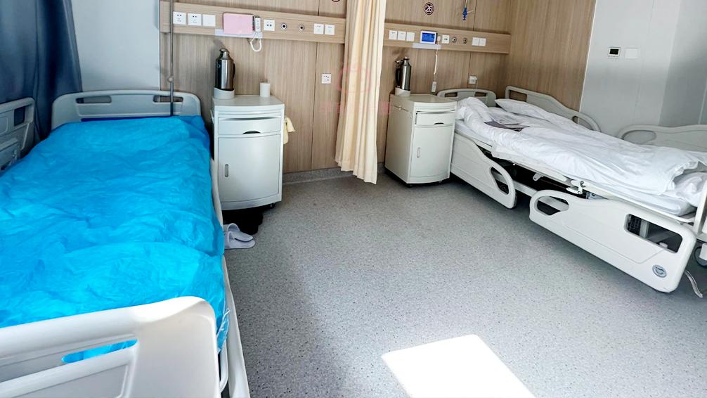 Peking University Third Hospital Peking University Third Hospital