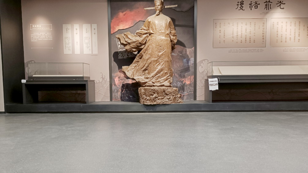南阳三馆一院 南阳三馆一院