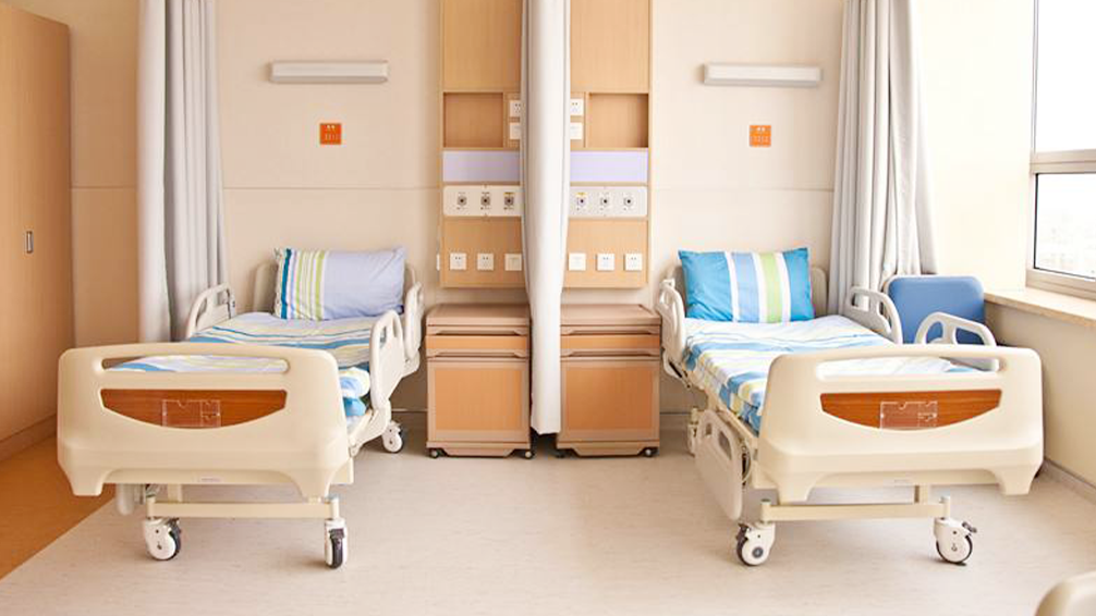 Beijing Cancer Hospital