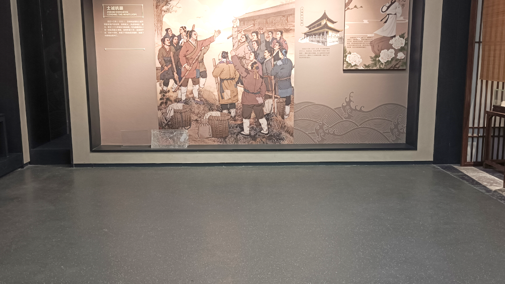 南阳三馆一院 南阳三馆一院