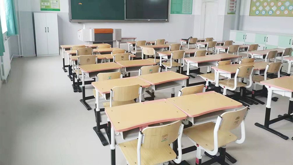 北京拔萃骏源学校