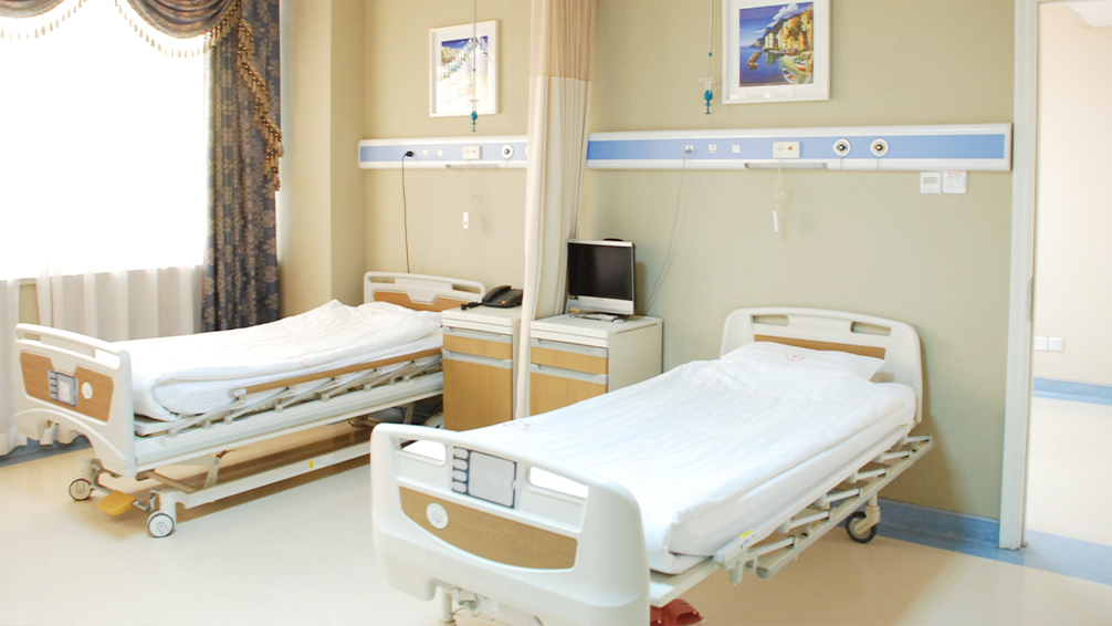 Beijing Cancer Hospital