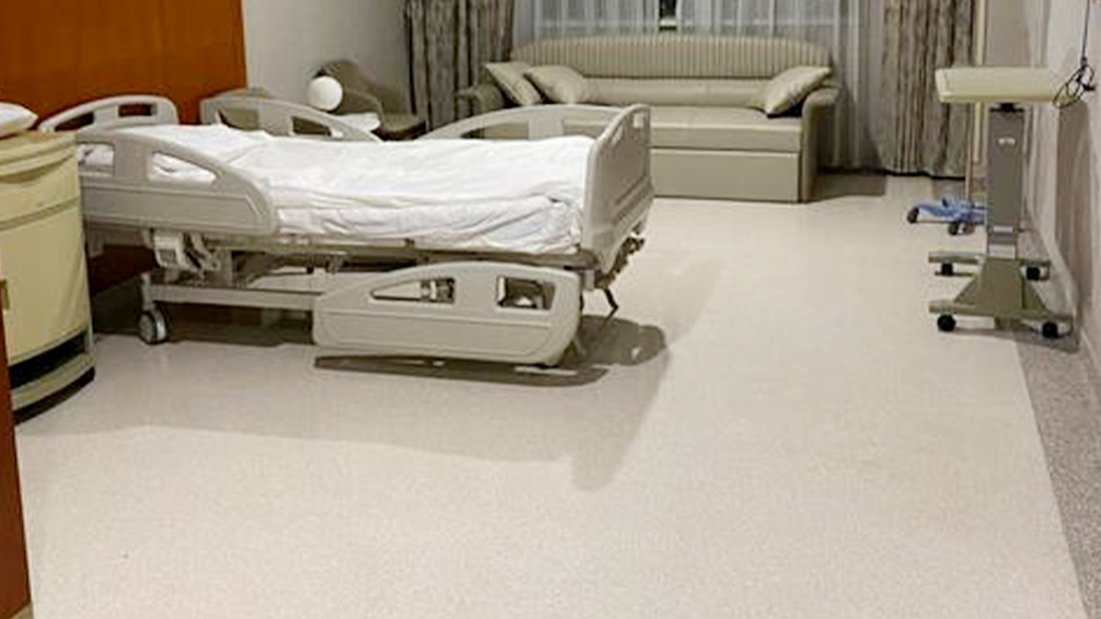 Peking University Third Hospital Peking University Third Hospital