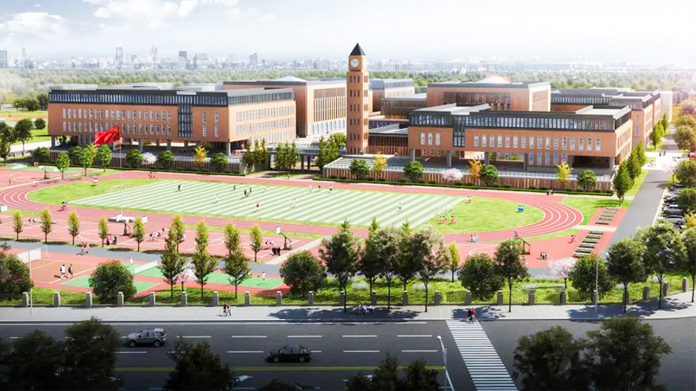 东北师范大学华蕴实验学校 东北师范大学华蕴实验学校