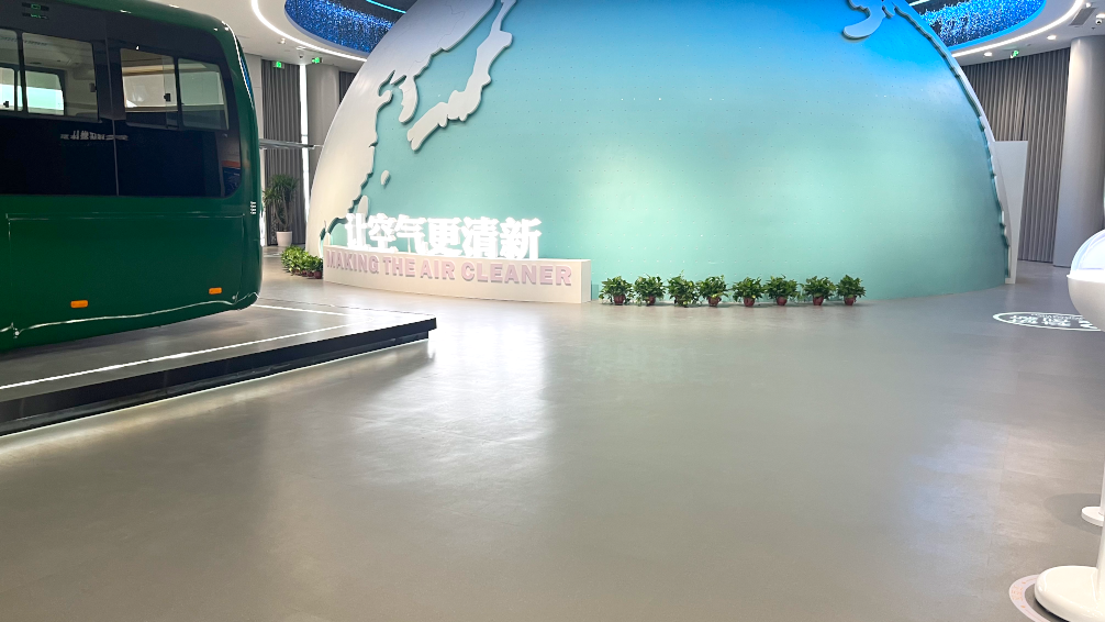 万象创新聚能城展示馆 万象创新聚能城展示馆