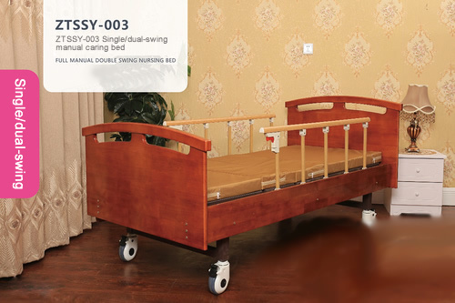 ZTSSY-003 Полностью ручная кровать для ухода с одной ручкой /двумя ручками