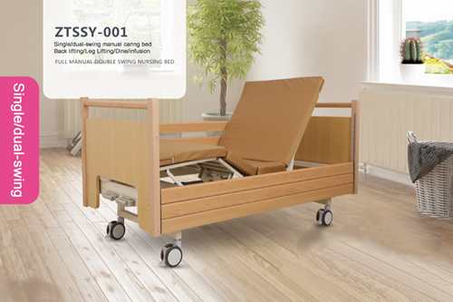 ZTSSY-001 Single/dual-swing manual caring bed