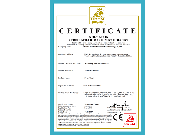 CE Certificate