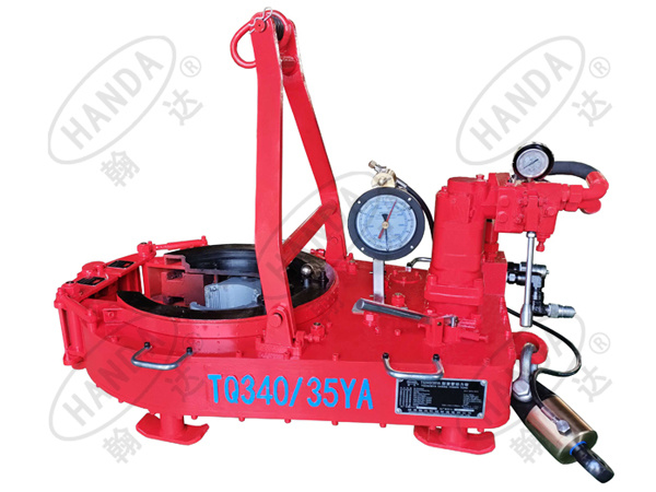 TQ340/35YA (main clamp)