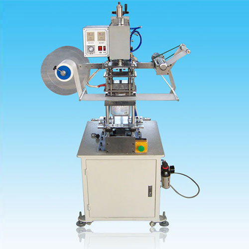 TJ-79 heat-closing die-cutting one-time forming machine