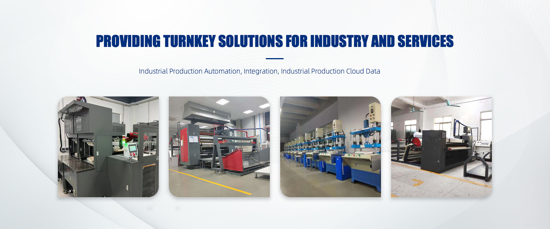 Provide a complete set of solutions for industrial and service industries