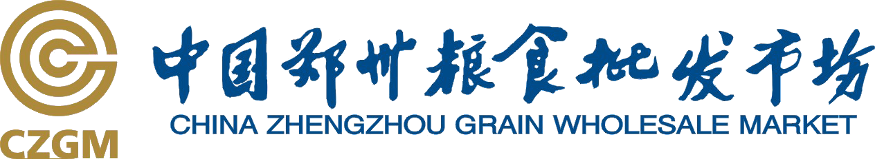 鄭州糧食批發(fā)市場(chǎng)有限公司
