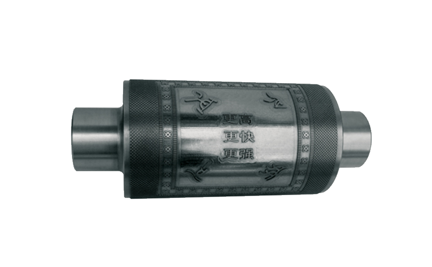 Embossing Roller for Tissue