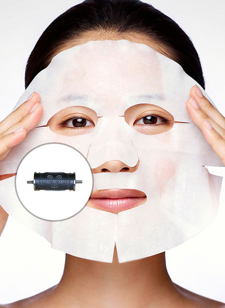 Facial Mask
