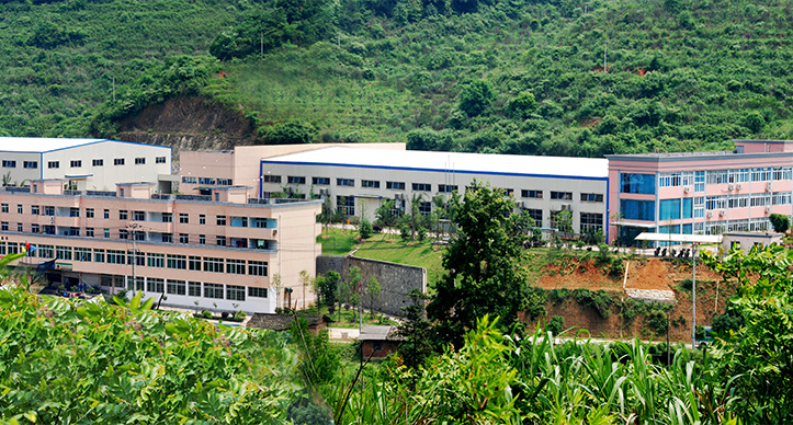 Our Factory Our Factory