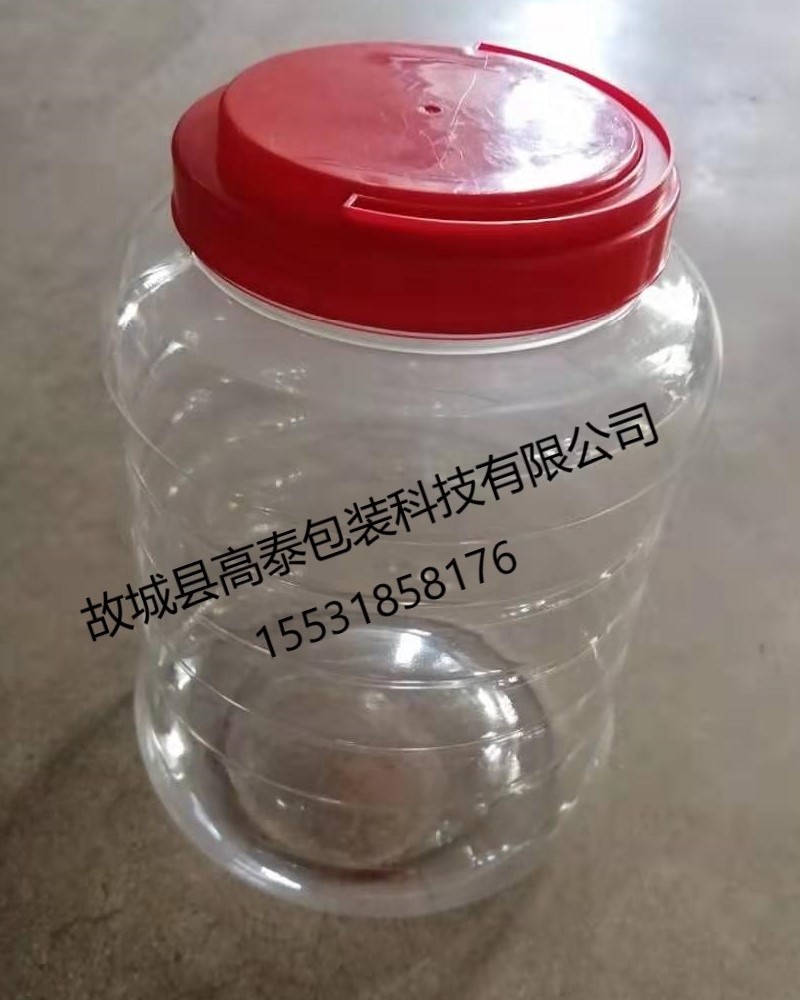 新品圓桶