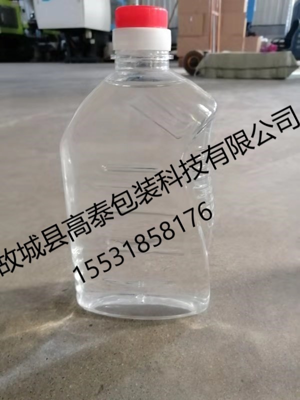 新品圓桶
