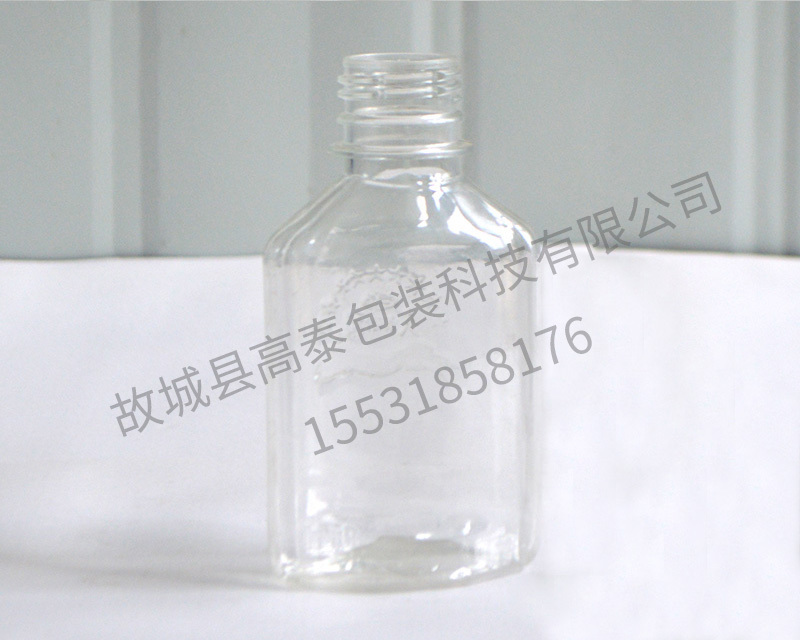 小酒瓶200ml