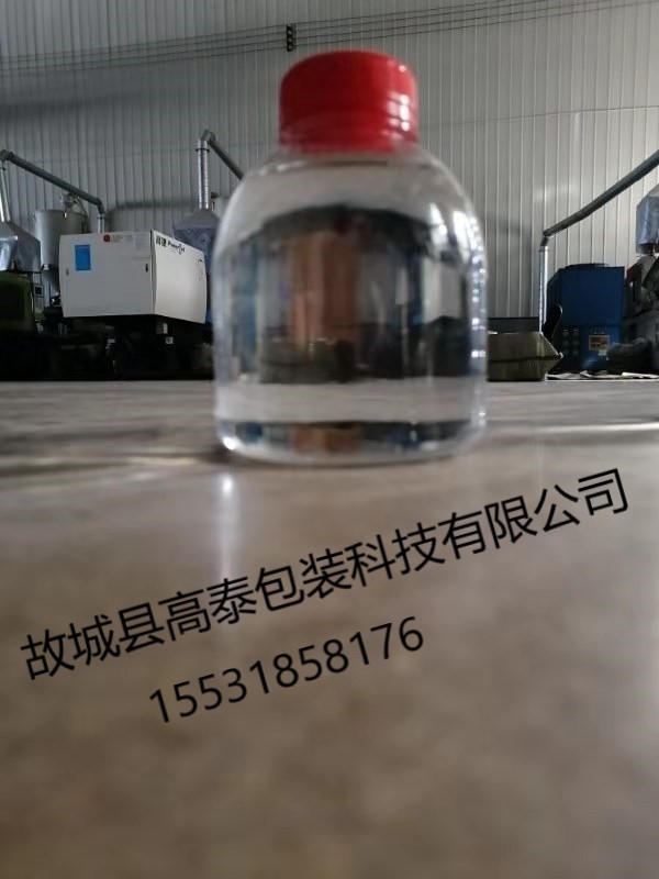 新品圓桶
