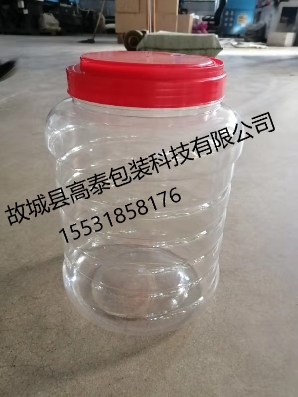 新品圓桶