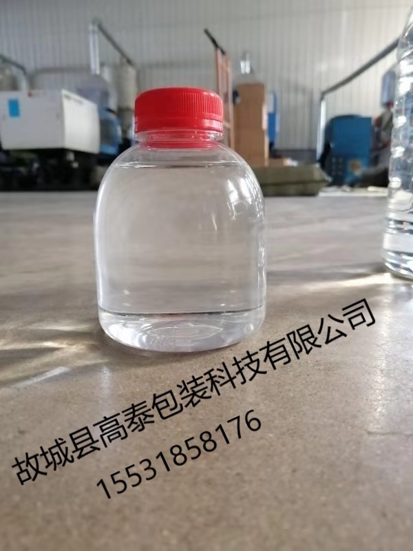 新品桶