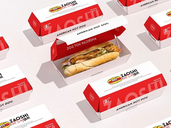 Hamburger Box