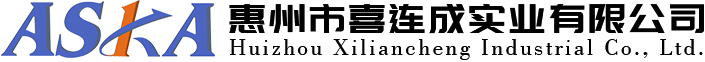 xiliancheng