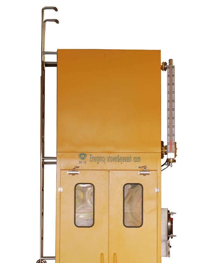 Integrated Heating/Cooling Eyewash Station Integrated Heating/Cooling Eyewash Station