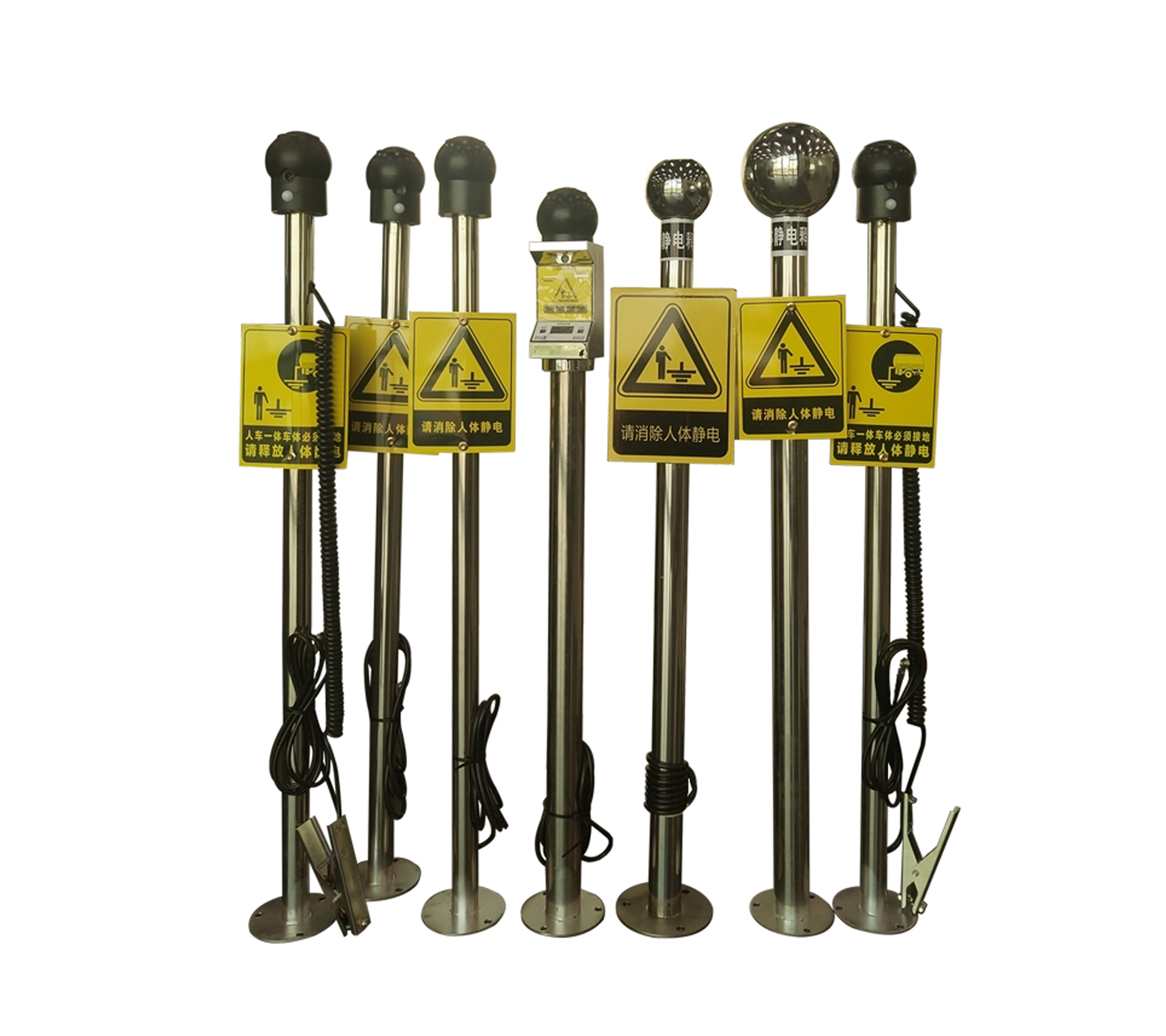 Electrostatic Discharger