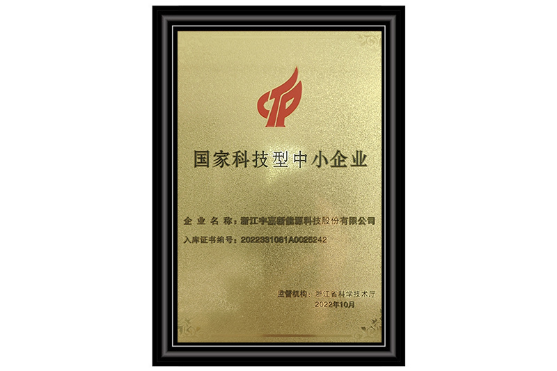 图片名称