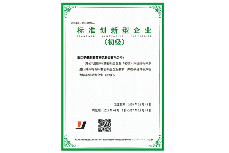 图片名称