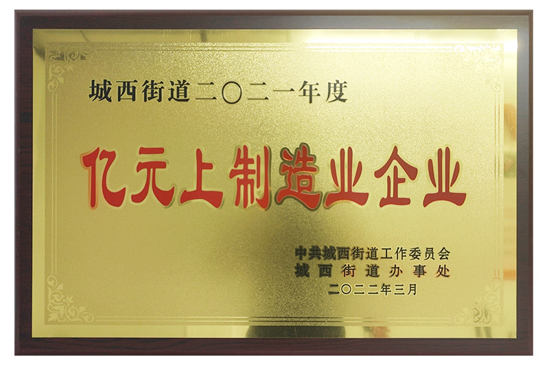 图片名称