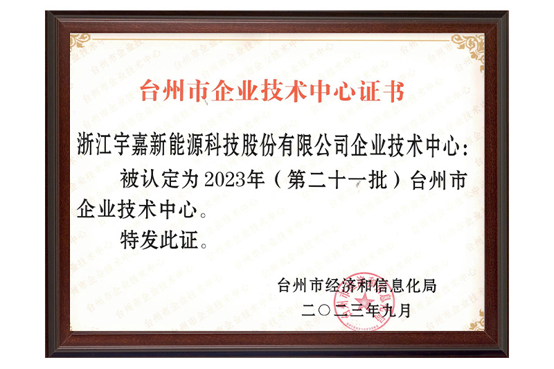 图片名称