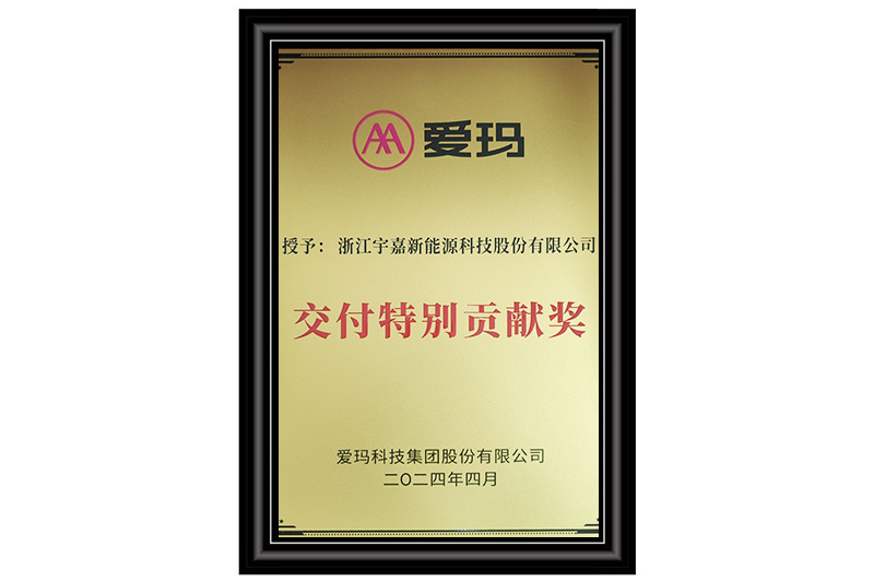 图片名称