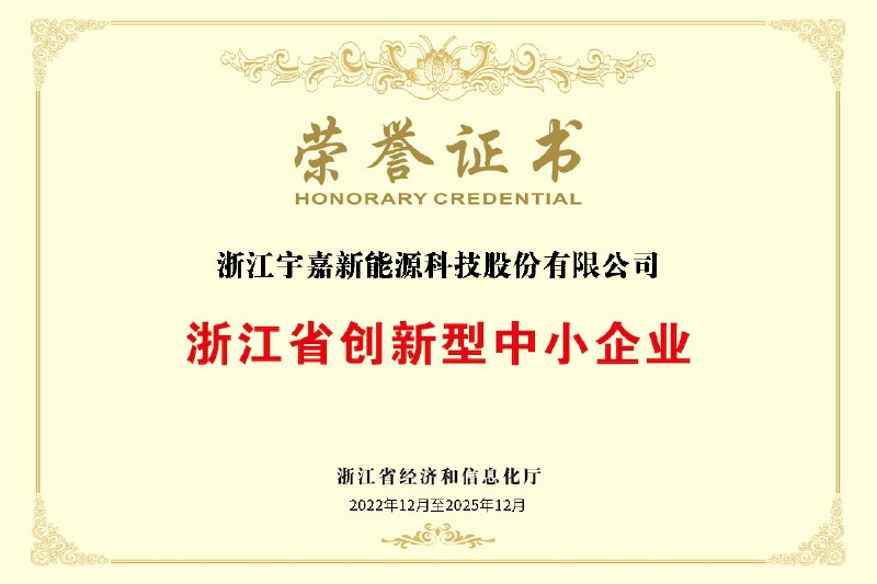 图片名称