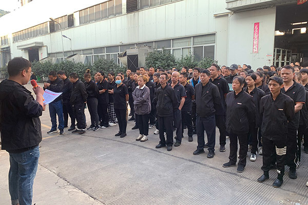10月新朝气 “工艺标准落地 提升产品质量表彰大会 ”
