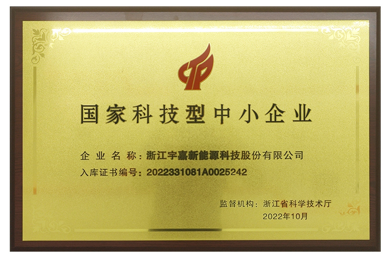 图片名称
