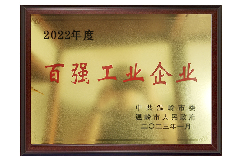 图片名称