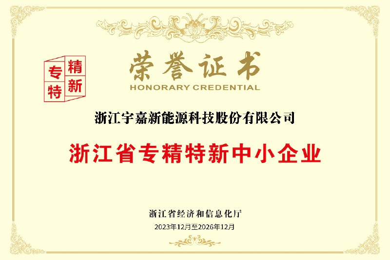 图片名称