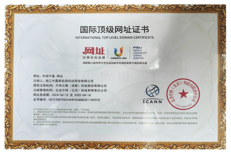 图片名称