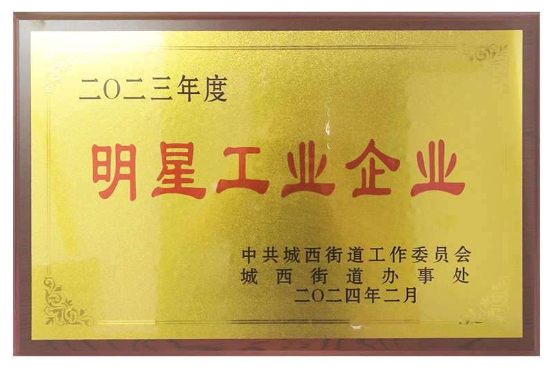 图片名称