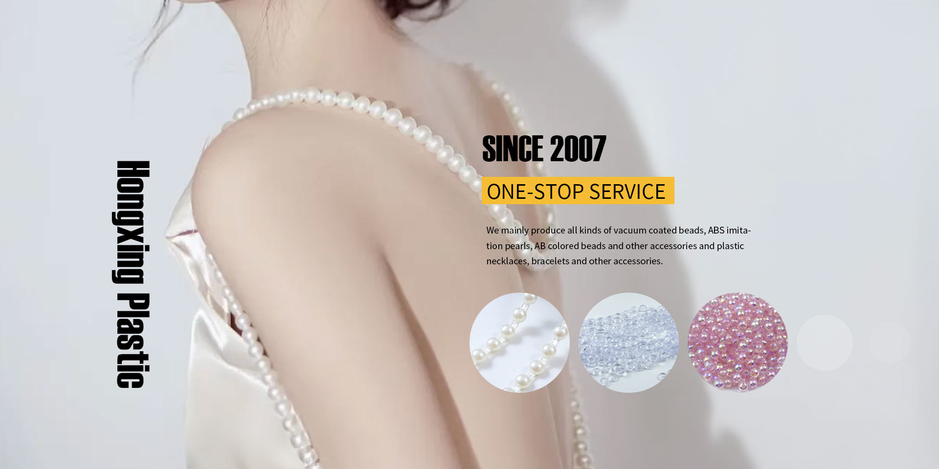Hongxing Plastic Jewelry