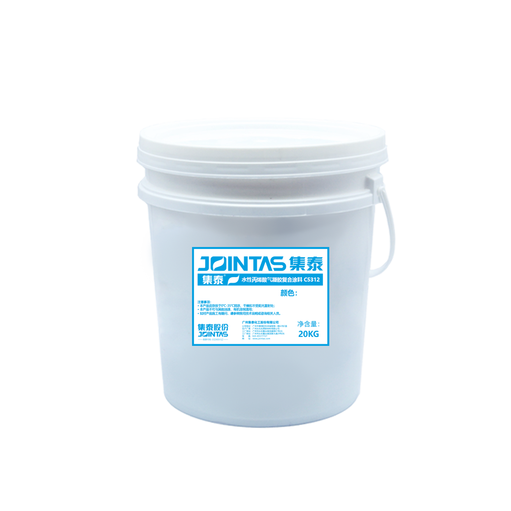 JT-C5312 水性气凝胶丙烯酸复合涂料