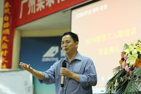 2014集泰新員工培訓圓滿落幕，昨日舉辦畢業(yè)典禮