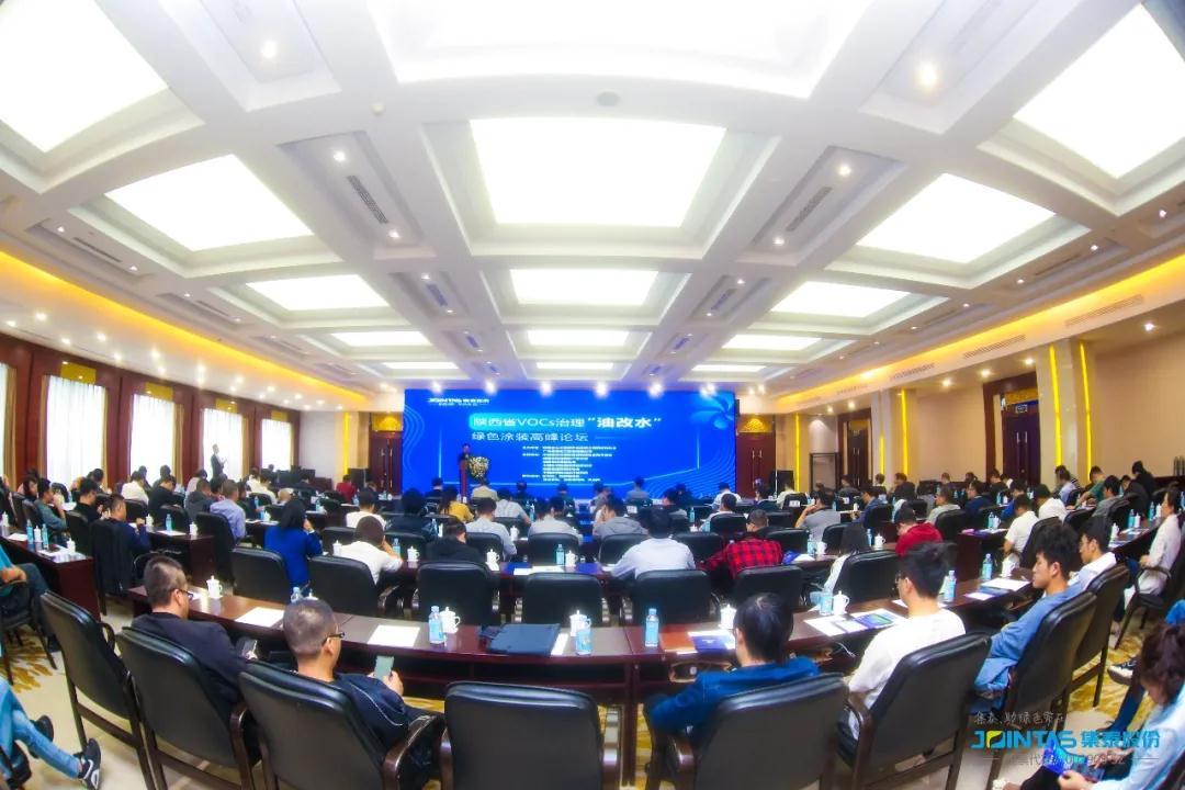 專家齊聚合力獻策，加快鋼結構行業(yè)環(huán)保轉型