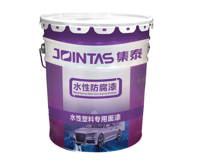 水性塑料專(zhuān)用面漆