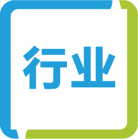 安泰建筑膠出席西部（陜西）房企成本管控高峰論壇