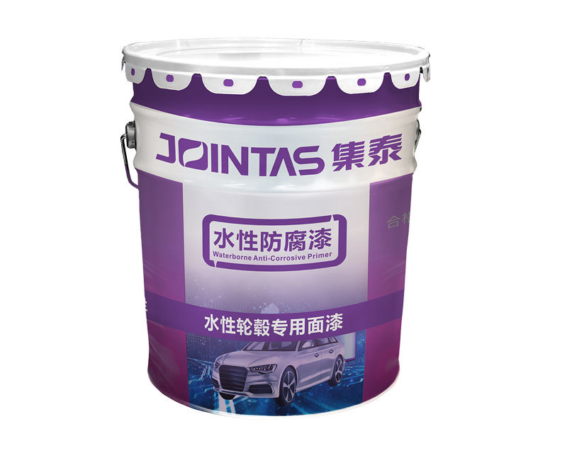 水性輪轂專(zhuān)用面漆