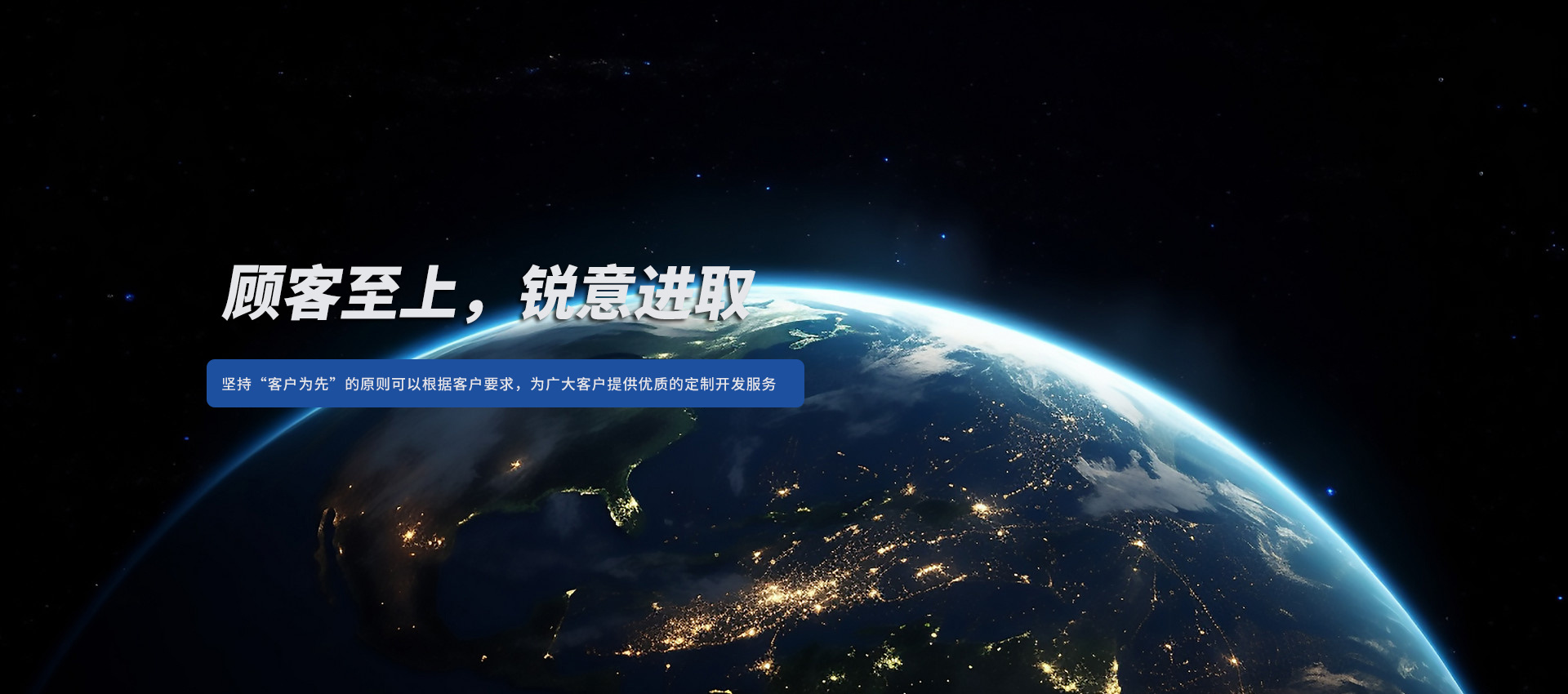 寧波市鄞州傳弘電子有限公司